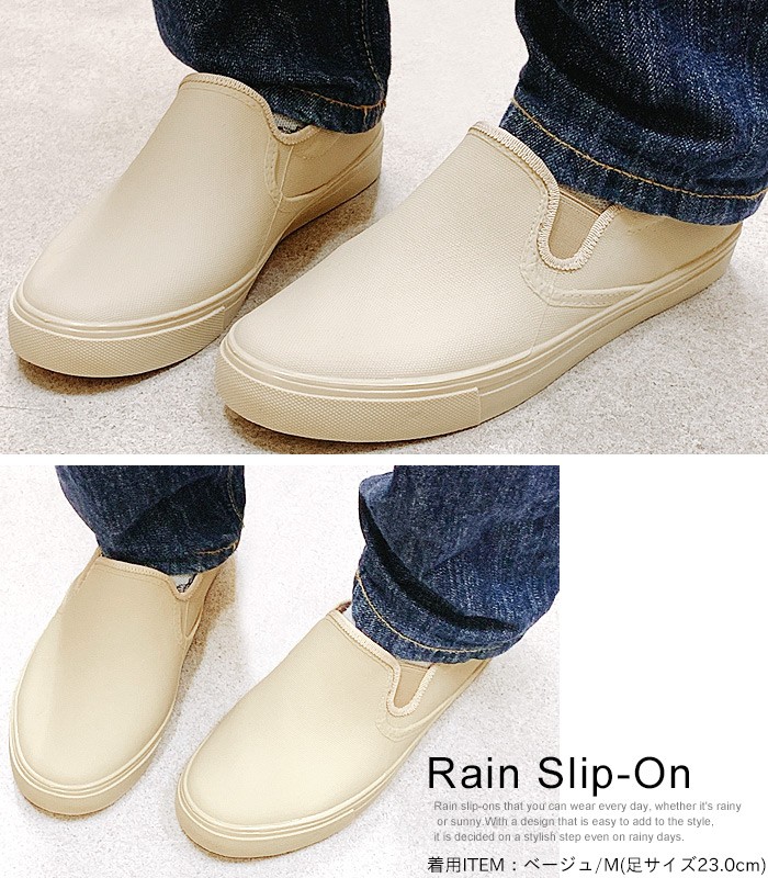 高級ブランド 値下げ SHISEI 雨の日対応シューズ ローファー/革靴