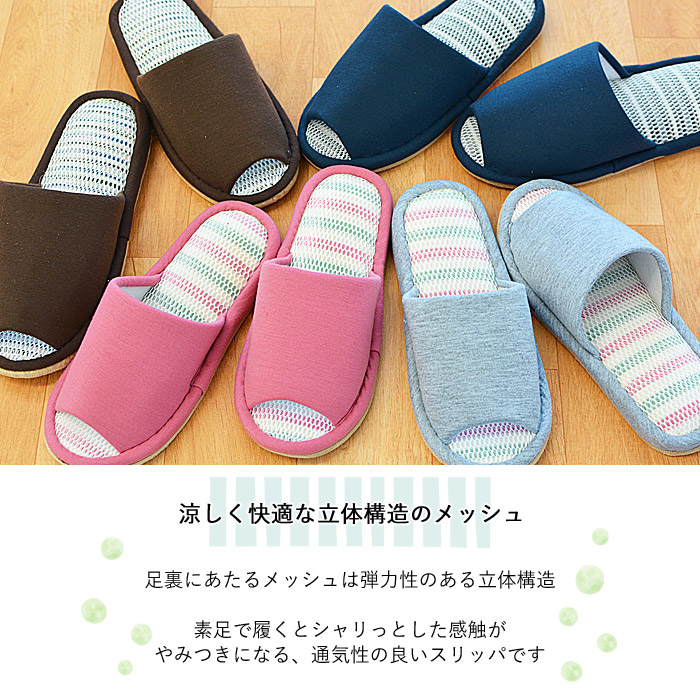 フリース ピンク スリッパ ダブルストラップ セール】限定展開 Locals/ローカルズ COMBINATION SLIPPA