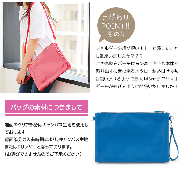 ピンク ローズ クラッチバッグ ショルダーバッグ 痛バッグ ショルダーバッグ レディース 斜めがけ 2WAY クラッチ