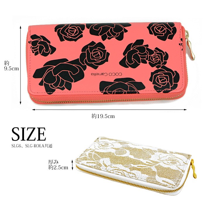 ❤お得なお品❤ロウリス スリム ルリ アネモネG金 Z刻印 財布 ウエストポーチ ❤お得なお品❤ロウリス スリム ルリ アネモネG金 Z刻印 財布