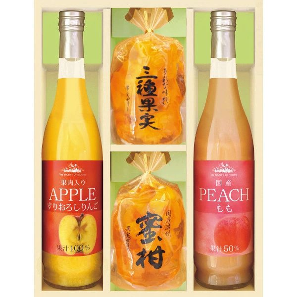 果実のゼリー フルーツ飲料セット Juk 30 ギフト ラッピング無料 のし無料 メッセージカード無料 贈り物 結婚 内祝い 快気祝い お歳暮 お中元 B41 Ss0441 0 みどりや Gift 通販 Yahoo ショッピング 果実のゼリー フルーツ飲料セット Juk 30 ギフト ラッピング無料 のし無料 メッセージカード無料 贈り物 結婚 内祝い 快気祝い お歳暮 お中元 B41 Ss0441 0 みどりや Gift 通販 Yahoo ショッピング