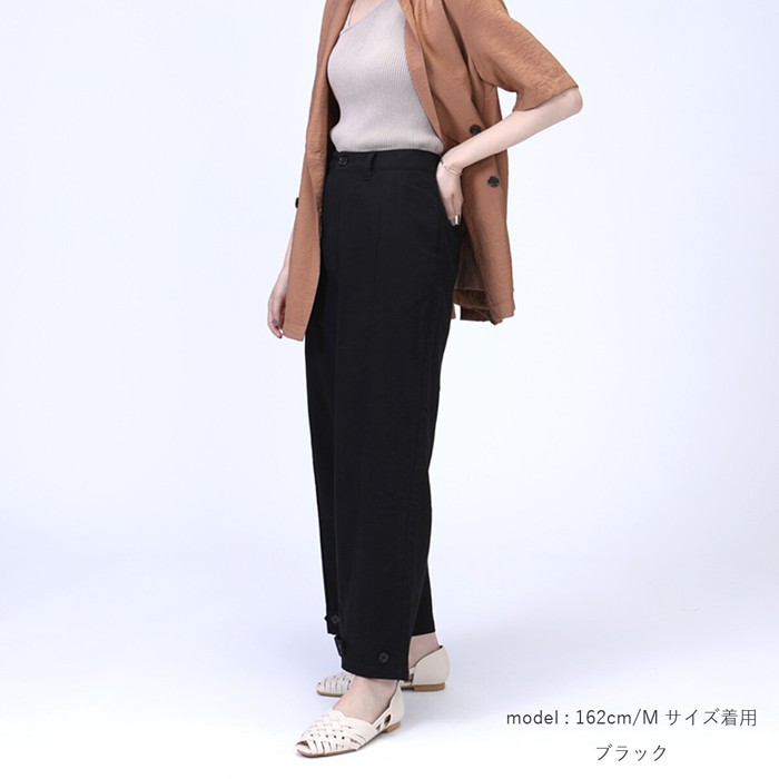 楽天市場】ワイドパンツ スラックス パンツ レディース ボトムス