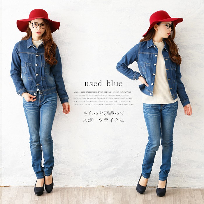midoriya_st-w-3900-121m