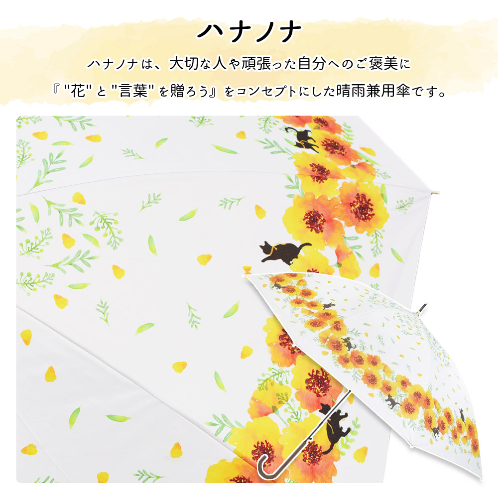 2wayジャンパルー ジャンプ&アンヨ 手渡し限定 2wayジャンパルー ジャンプ&アンヨ 手渡し限定 美品2wayジャンパ
