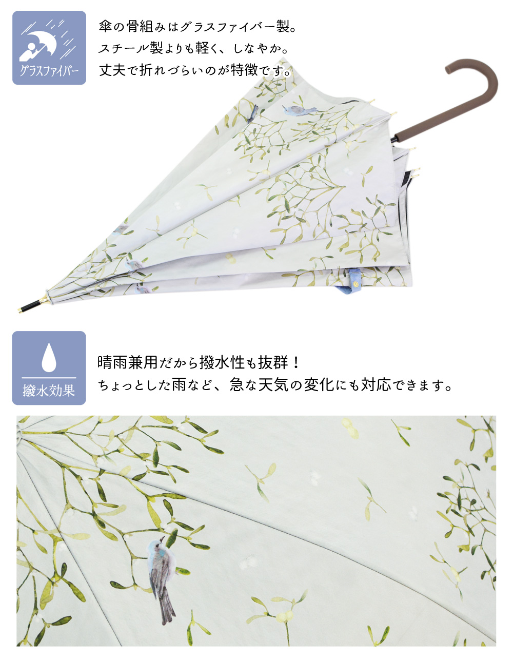2本買って1本無料 高級 雨傘 日傘 晴雨兼用 かさ 傘 ジャンプ傘
