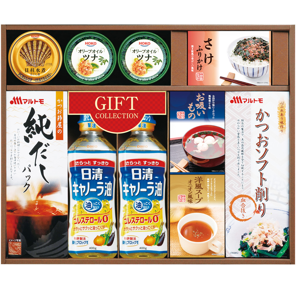 日清オイリオバラエティ詰合せ YR-50 175-076 油 だし 調味料 ギフトセット 海苔 内祝い 詰め合わせ のし無料 ラッピング無料 お中元  お歳暮 A31 送料無料 :te-fx-ct-gc175-076:みどりやGIFT - 通販 - Yahoo!ショッピング