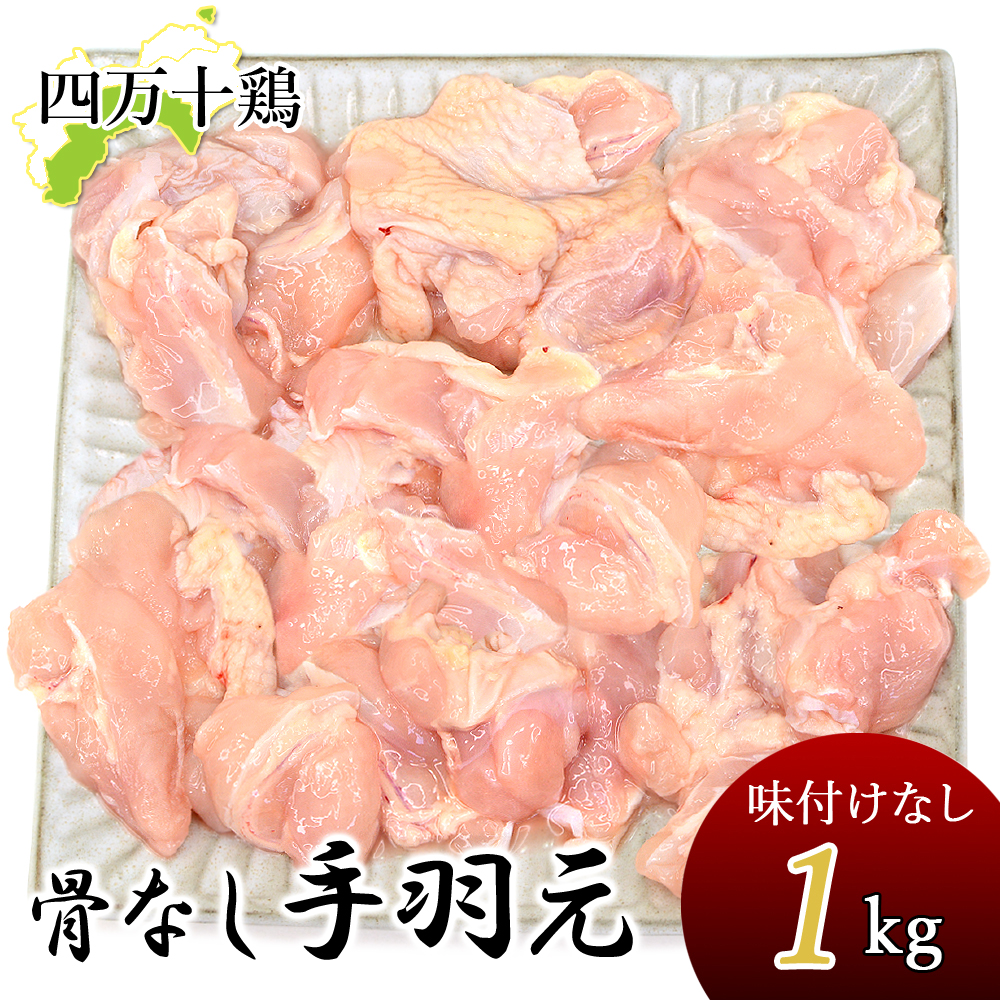 �l���\�{ ��H�� ��H�㌳ ���Ȃ���H�� ��������H�� �Ⓚ 1kg �{�� �Ƃ�� ���� �� �l���\�� ���Y ���܂�� ���m�Y �����{ �u�����h�{ ���Y �Ⓚ�� ���}�g����