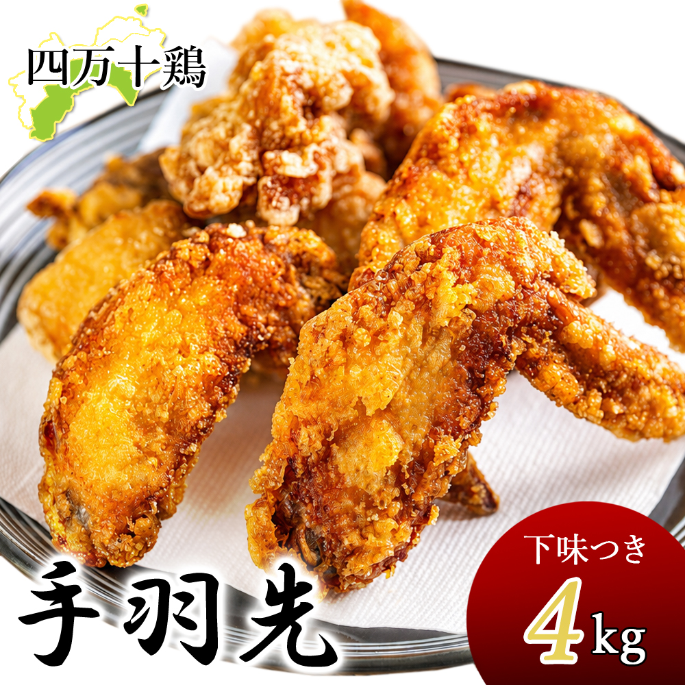 �l���\�{ ��H�� �Ⓚ 4kg �����t�� ���g���p 4�L�� �Ă΂��� �{�� �Ƃ�� ���� �� �l���\�� ���Y ���m�Y �����{ �u�����h�{ ���Y �Ⓚ�� �������� ���}�g����