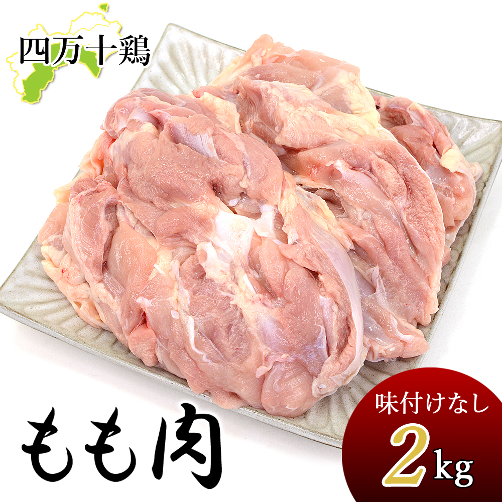 �l���\�{ ������ 2kg ���Ȃ� �{������ 2�L�� �{�� �Ƃ�� ���� �� �l���\�� �H�ה�� ���Y ���܂�ƌ{ �{������ ���� �Ɩ��p �ƒ�p �Ⓚ�� �������� ���}�g����