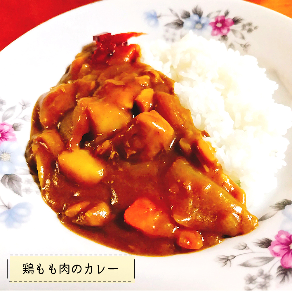 ももチキン1.8kg×1 四万十鶏 小分け もも肉 1.8kg カット肉 300g×6袋 一口サイズ カット