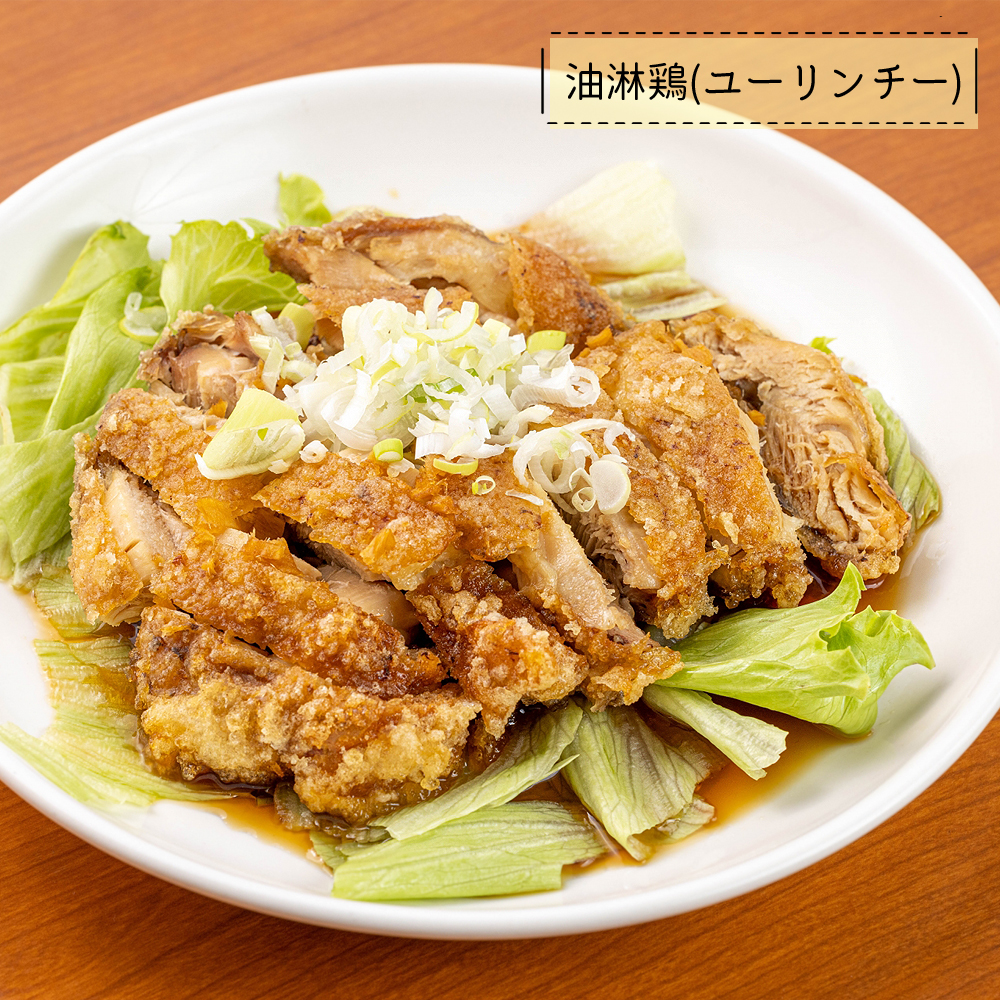 四万十鶏 もも肉 1kg 骨なし 鶏モモ肉 1キロ 鶏肉 とり肉 鳥肉 鳥