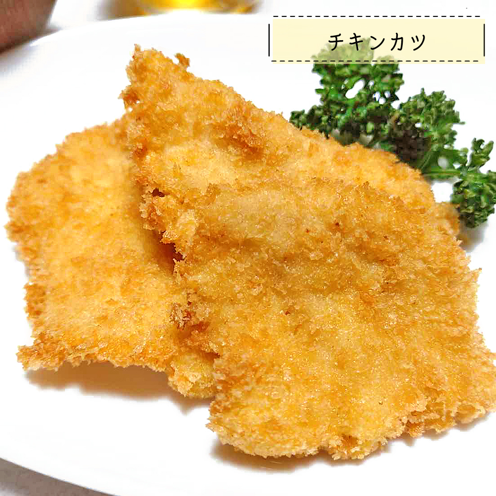 四万十鶏 もも肉 1kg 骨なし 鶏モモ肉 1キロ 鶏肉 とり肉 鳥肉 鳥