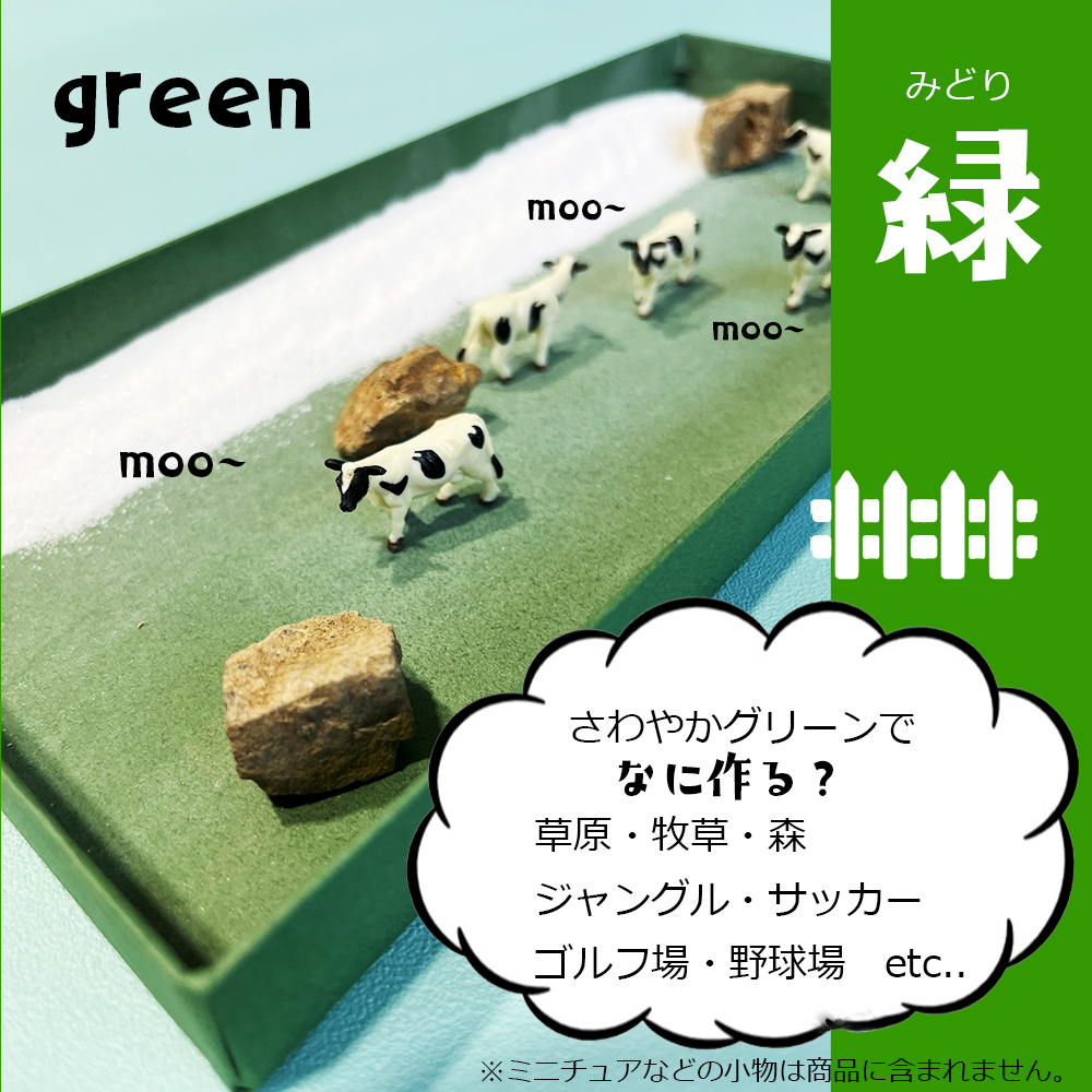 枯山水 レーキの商品一覧 通販 - Yahoo!ショッピング