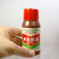 盆栽の土