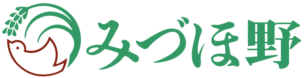 みづほ野ヤフー店の「期間限定10％OFF」のクーポン