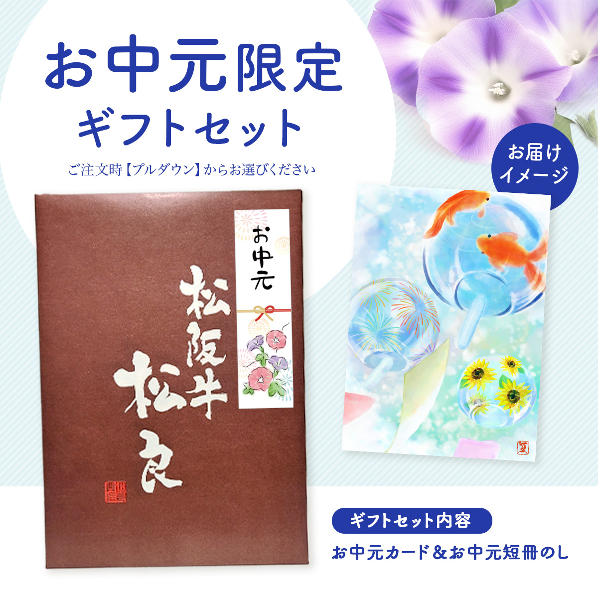 桐箱入り ギフト 松阪牛 100% ハンバーグ ヤフー お中元 2025 松良 冷凍 人気 お取り寄せ グルメ 高級 牛肉 肉 お祝い 内祝い 誕生日 プレゼント お取り寄せ | 松阪牛 | 03