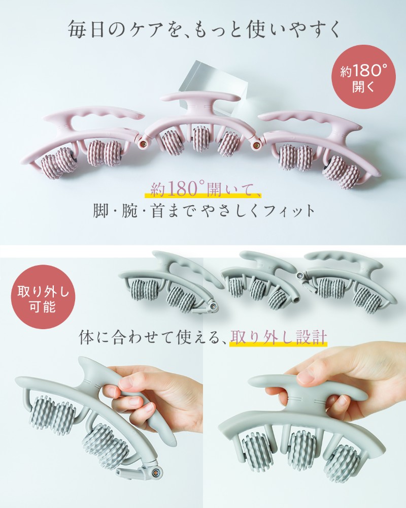 (5%OFFクーポン有) リングローラー マッサージ ローラー 筋膜ローラー きんまくローラー リングマッサージャー 太もも 脚 RING ROLLER 関連画像3
