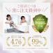 (5%OFFクーポン有) マッサージローラー (鍼灸師監修) 筋膜リリース 筋膜ローラー マッサージ ローラー 足 脚 ふくらはぎ リンパ くすみカラー お洒落 関連画像3