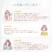 (5%OFFクーポン有) マッサージローラー (鍼灸師監修) 筋膜リリース 筋膜ローラー マッサージ ローラー 足 脚 ふくらはぎ リンパ くすみカラー お洒落 関連画像4