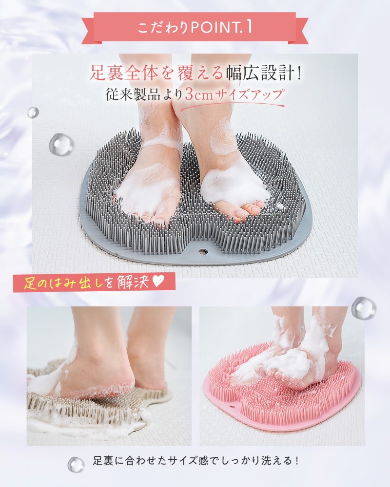 sole-bijin_05.jpg