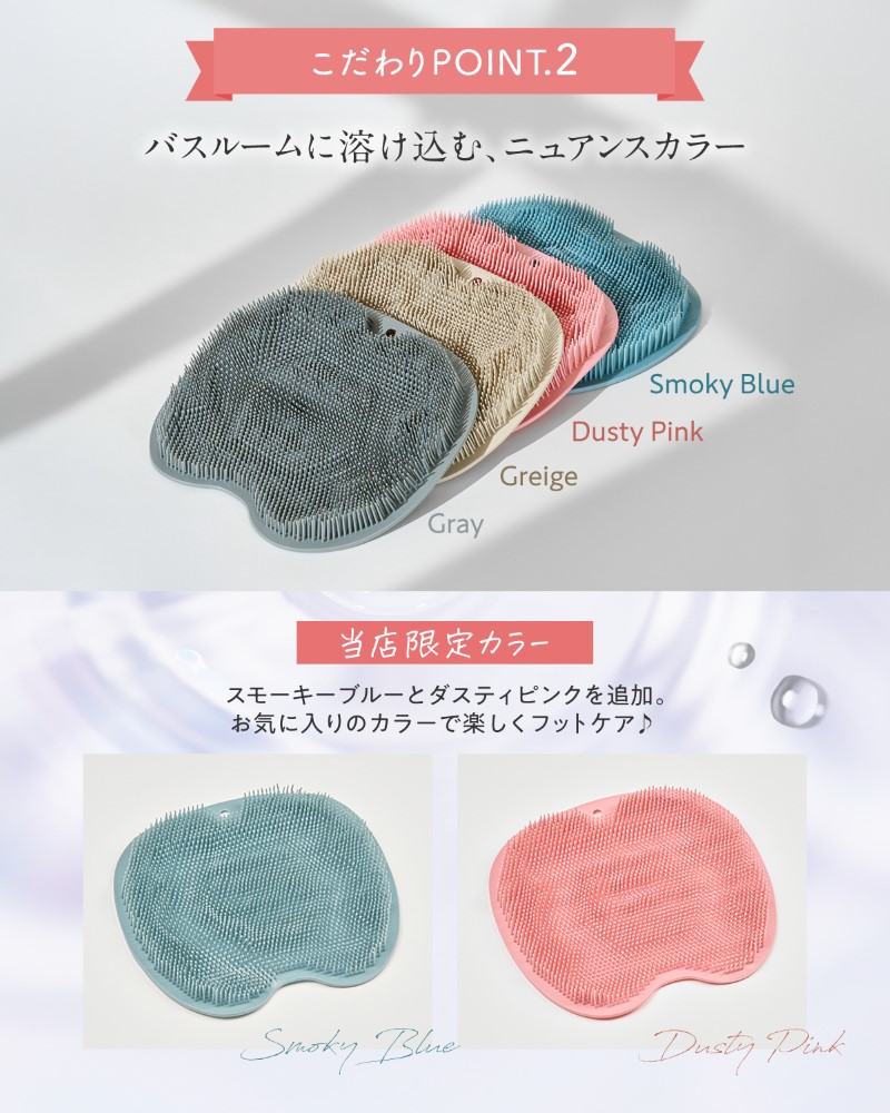 sole-bijin_06.jpg