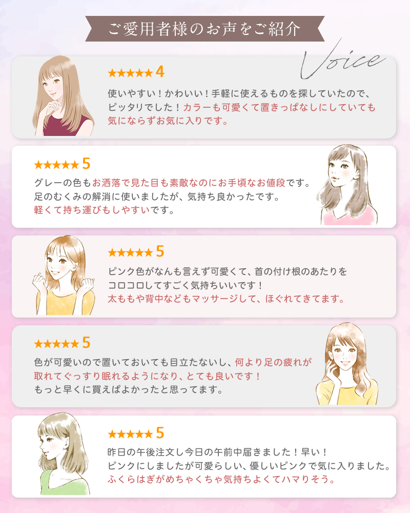 (5%OFFクーポン有) 筋膜ローラー マッサージローラー スティック 筋膜リリース ローラー マッサージ ふくらはぎ オシャレ 足 脚 関連画像1