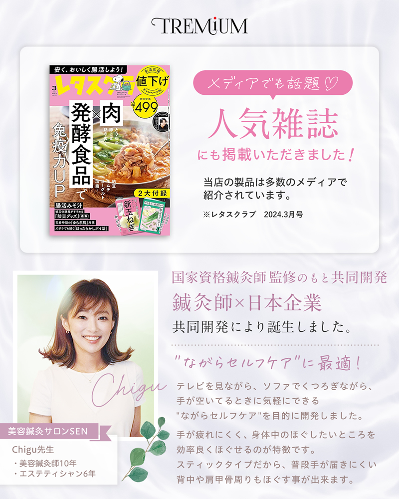 (5%OFFクーポン有) 筋膜ローラー マッサージローラー スティック 筋膜リリース ローラー マッサージ ふくらはぎ オシャレ 足 脚 関連画像4