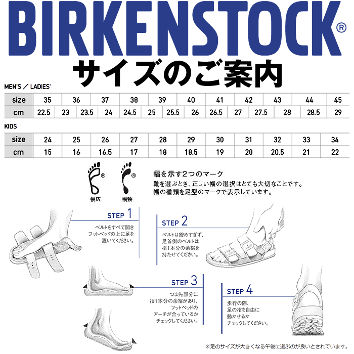 最高級 Birkenstock サンダル メンズ ビックバックル アリゾナ ビルケンシュトック ナチュラルレザー かっこいいおしゃれな 大きなバックルが サンダル