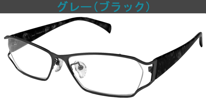 メガネ 度付き 度なし おしゃれ 度入り 度あり 乱視対応 サングラス 