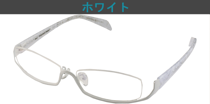 メガネ 度付き 度なし おしゃれ 度入り 度あり 乱視対応 サングラス 逆 メガネ 度付き 度なし おしゃれ 度入り 度あり 乱視対応 サングラス 逆