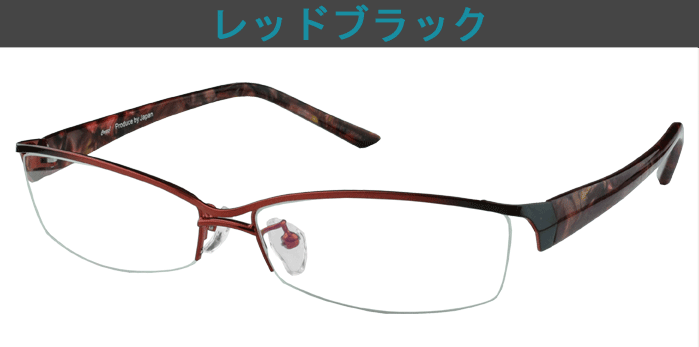 メガネ 度付き 度なし おしゃれ 度入り 度あり 乱視対応 サングラス