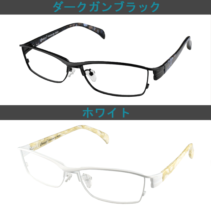 度ありメガネ 黒/黄色 スリムフレーム メガネ 度付き 度なし おしゃれ 度入り 度あり 乱視対応 サングラス