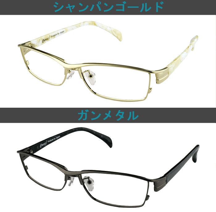ポラリスサングラス　度なし POLICE サングラス【愛眼別注】（度なし）SPLE42J WIND 583X