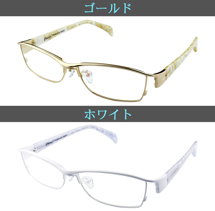 メガネ 度付き 度なし おしゃれ 乱視対応 サングラス 眼鏡 フレーム フルリム CROSS Xプレミアム/CX007 :cx007:ピッキーズアイ  - 通販 - Yahoo!ショッピング