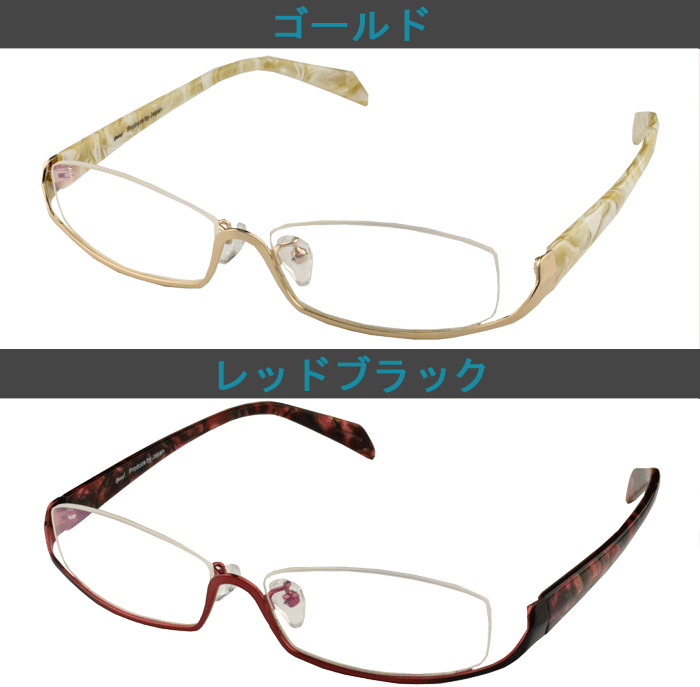 2color_cx7004_gorb.gif