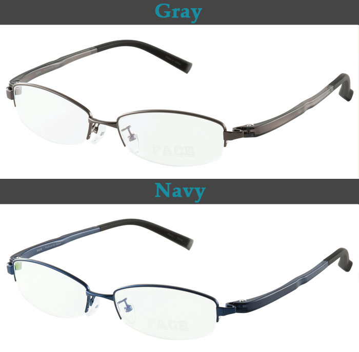 メガネ 度付き 度なし おしゃれ 度入り 度あり 乱視対応 サングラス