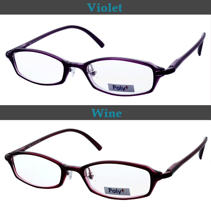 メガネ 度付き 度なし おしゃれ 乱視対応 軽量 フレーム 鼻パッド付 スクエア 眼鏡 Poly＋/P3506 :p3506:ピッキーズアイ - 通販  - Yahoo!ショッピング - 일본구매대행 직구 온재팬