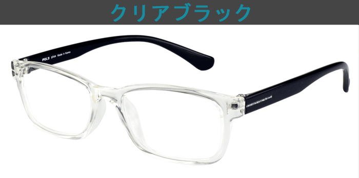 JINS メガネ　眼鏡　度なし　伊達 伊達メガネ（ダテメガネ）でおしゃれに| JINS - 眼鏡（メガネ
