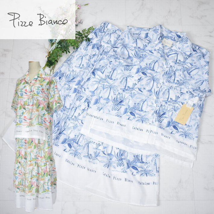 Pizzo Bianco セットアップ アロハシャツ 半袖 フレアスカート