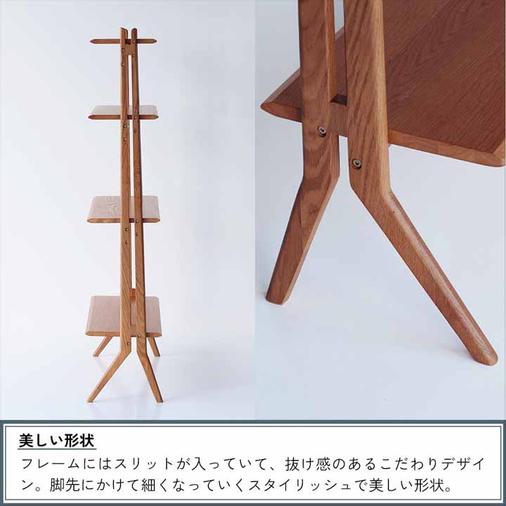 ICHIBA（市場） オープンシェルフ ディスプレイシェルフ オープン