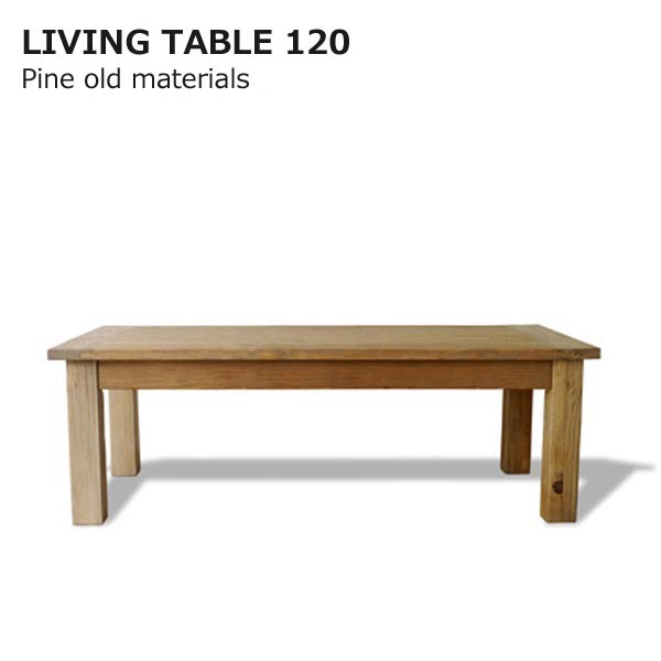 abel-livingtable-01.jpg