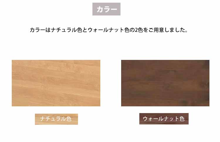 リユースのサカイ浦和店 【H245】ローレンジボード 堀田木工所 アンアン144カウンター Amazon｜アンアン144カウンター＜堀田木工＞ナチュラル｜食器棚