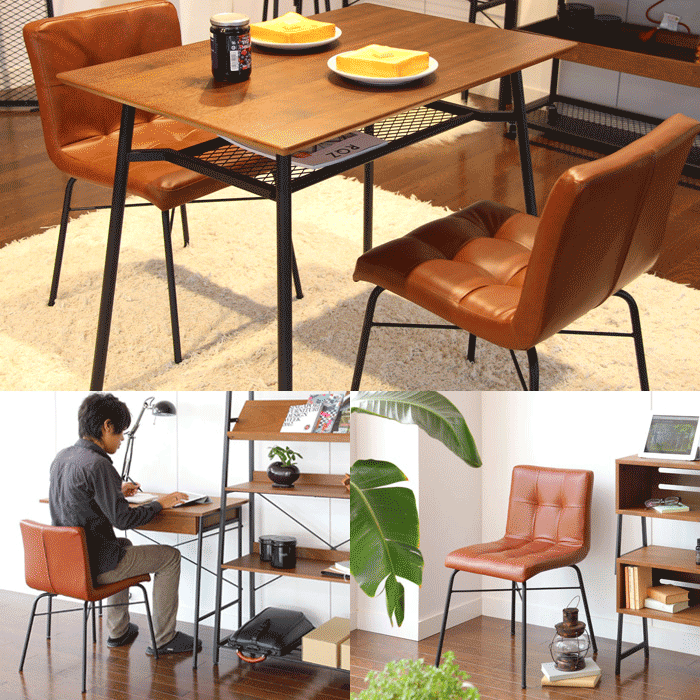anthem Chair ANC-2552 BR ll アンセム チェア デスクチェア パソコン
