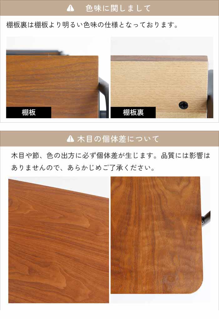 ハンガーラック ウォールナット 天然木 おしゃれ 新生活 省スペース