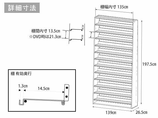 オークス（AUX） CDストッカー CS1668 CD収納ラック DVD収納ラック
