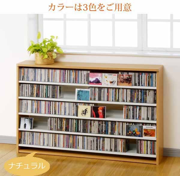 オークス AUX CDストッカー CS695L ホワイト　CDラック オークス（AUX） CDストッカー CS695L CD DVD収納ラック CD 大量収納