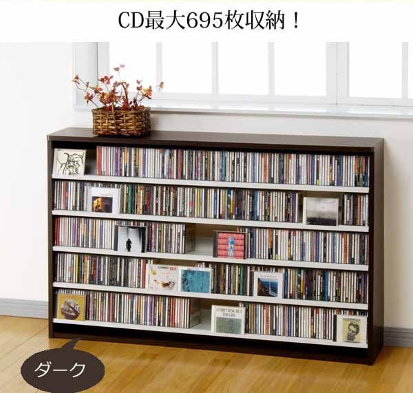 オークス（AUX） CDストッカー CS695L CD DVD収納ラック CD 大量収納