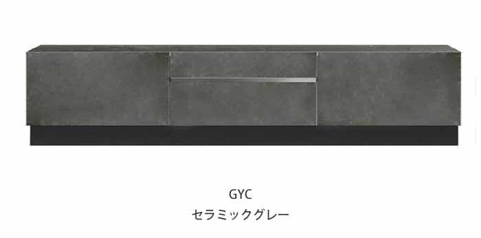 mkマエダ テレビボードの商品一覧 通販 - Yahoo!ショッピング