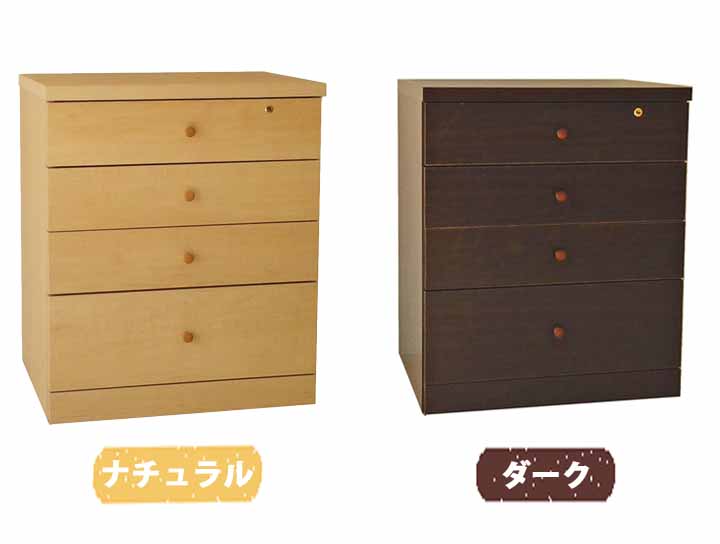 Zeffar☆A3丸穴7段小引き出し Zeffar☆A3丸穴7段小引き出し Amazon