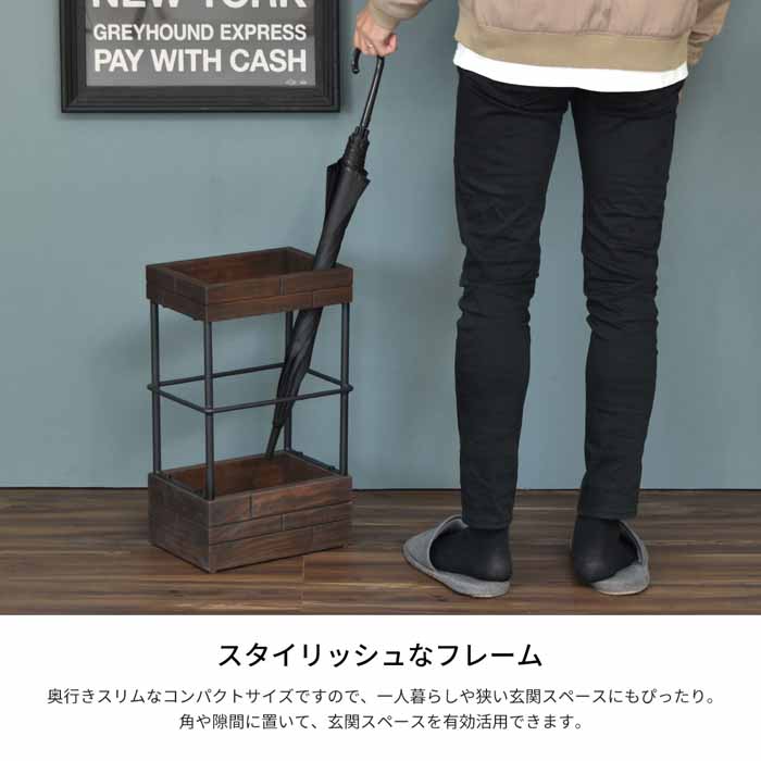 GRANT 傘立てハイタイプ GRUM-280H アンブレラスタンド レインラック